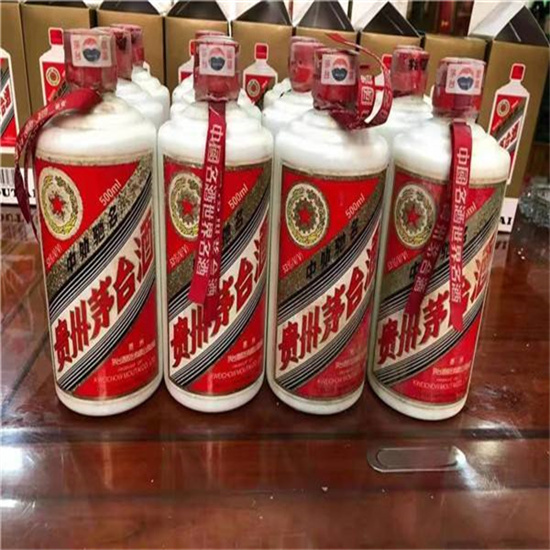 高埗镇临沂莒南茅台老酒回收价格哪里回收(附近上门回收茅台酒）?